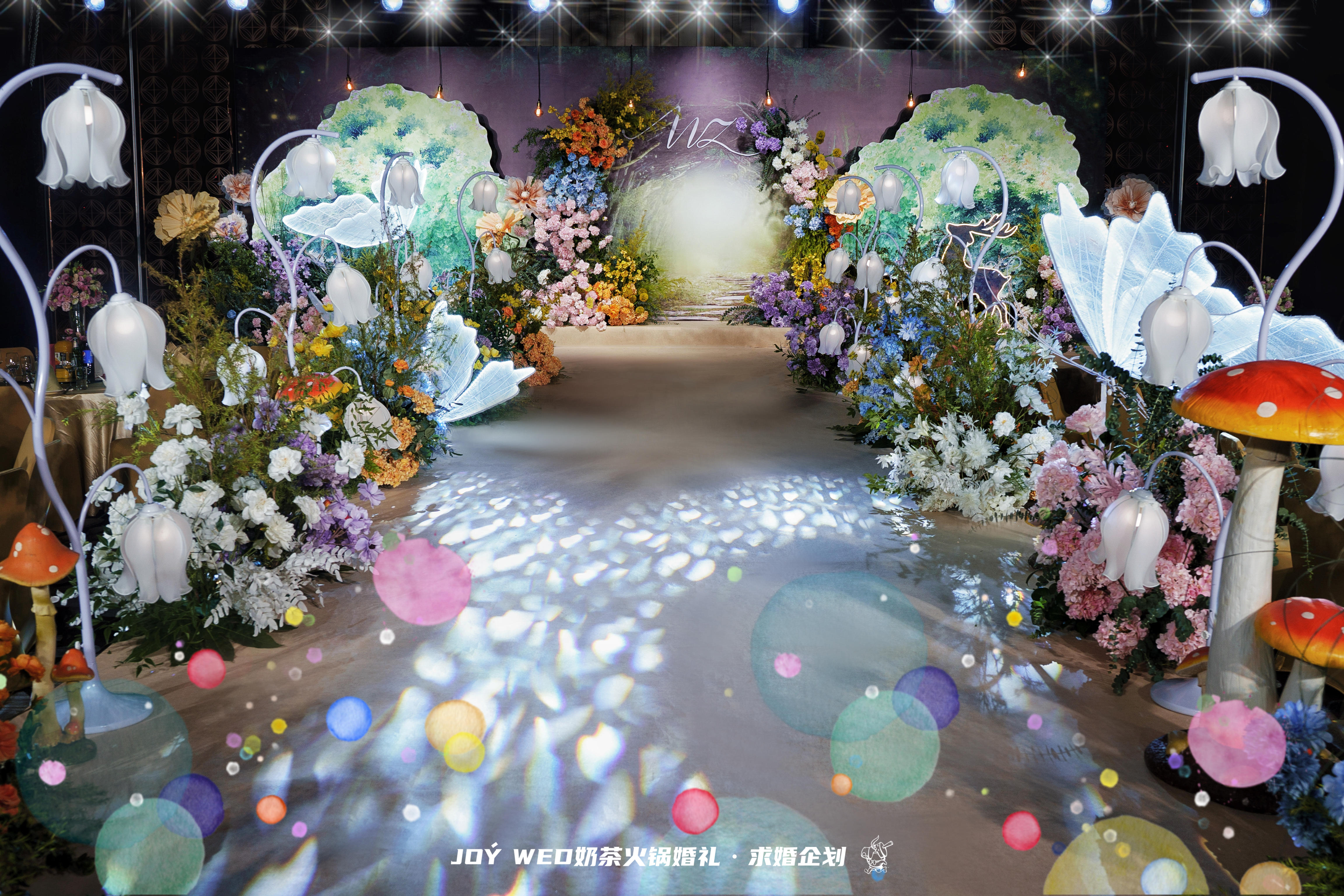 魔法森林森系婚礼