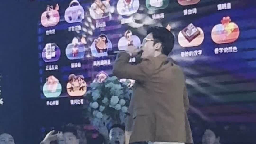 大屏互动游戏后怎么能不来一首歌曲