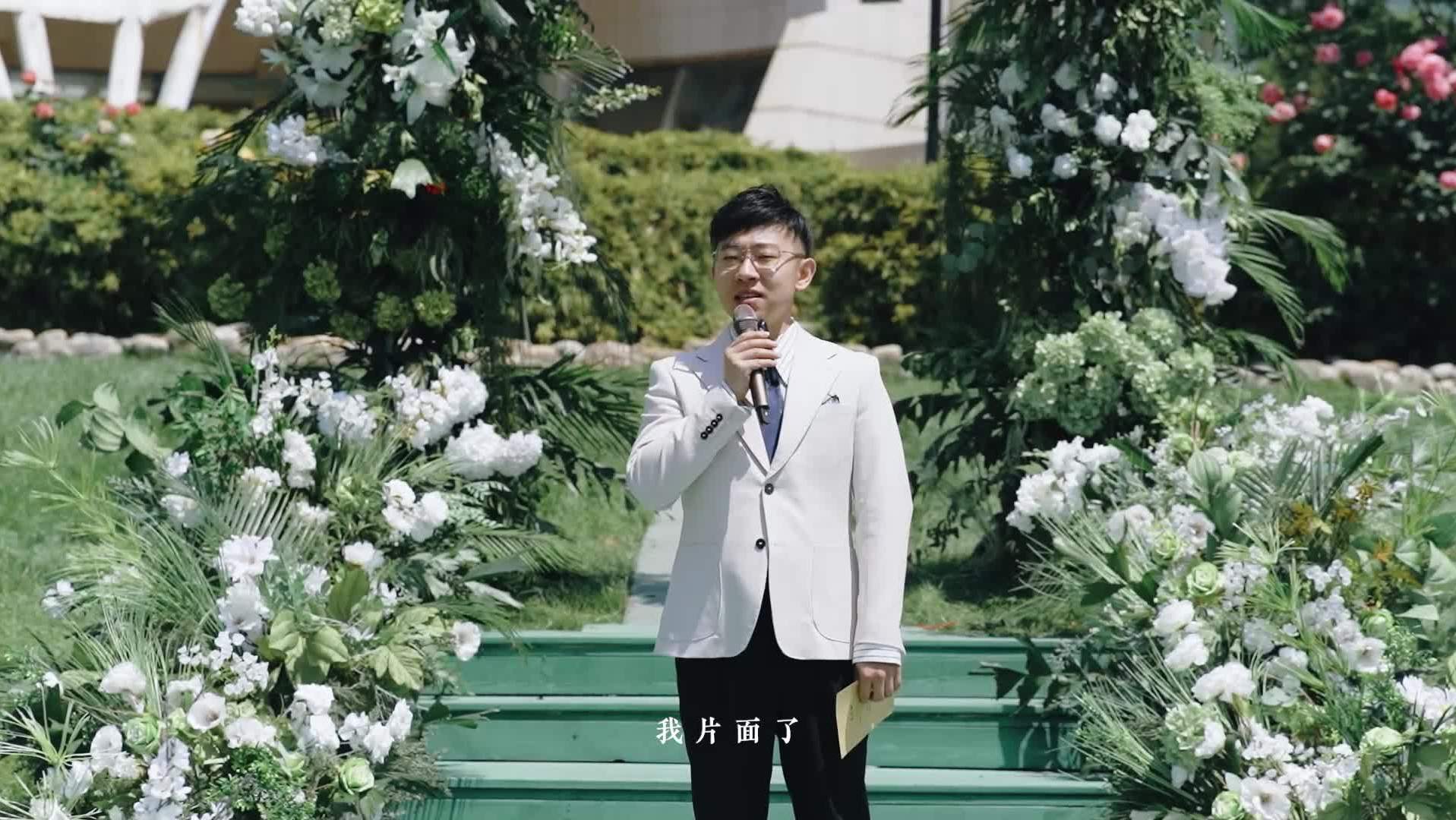 泰山脚下户外主持样片——王成