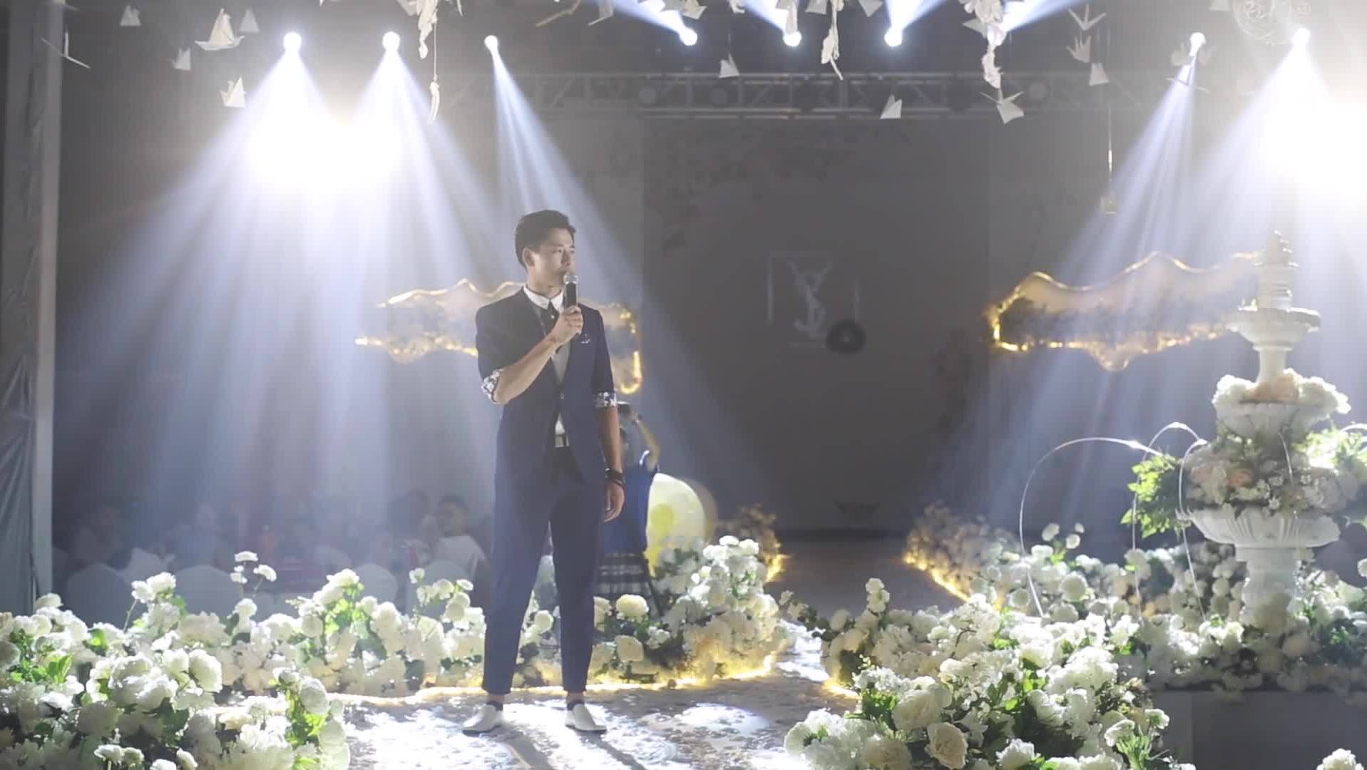 婚礼主持样片欣赏