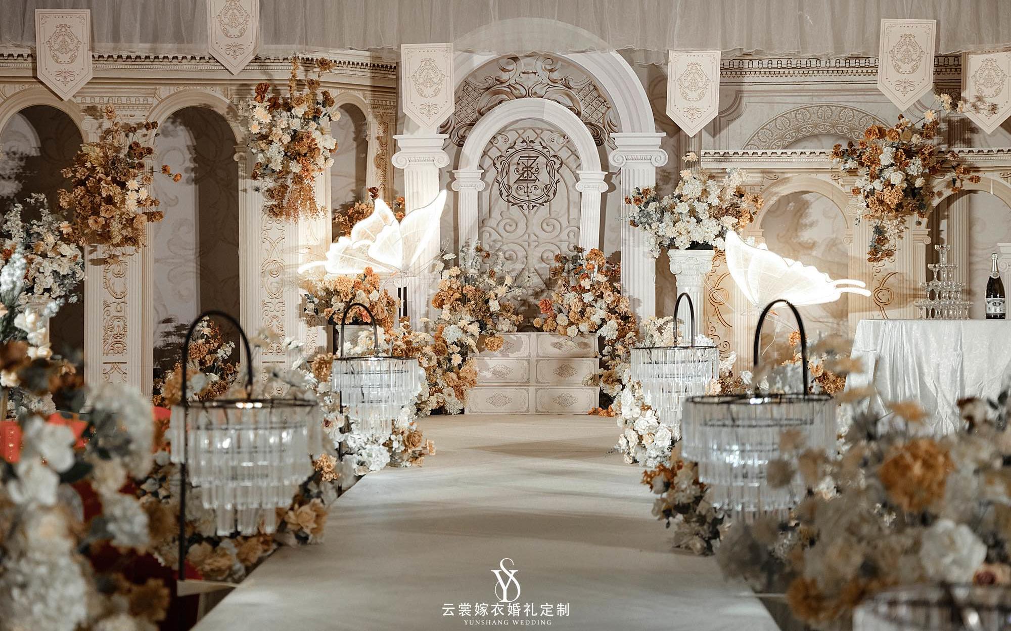 延安饭店.兴会厅（静安）