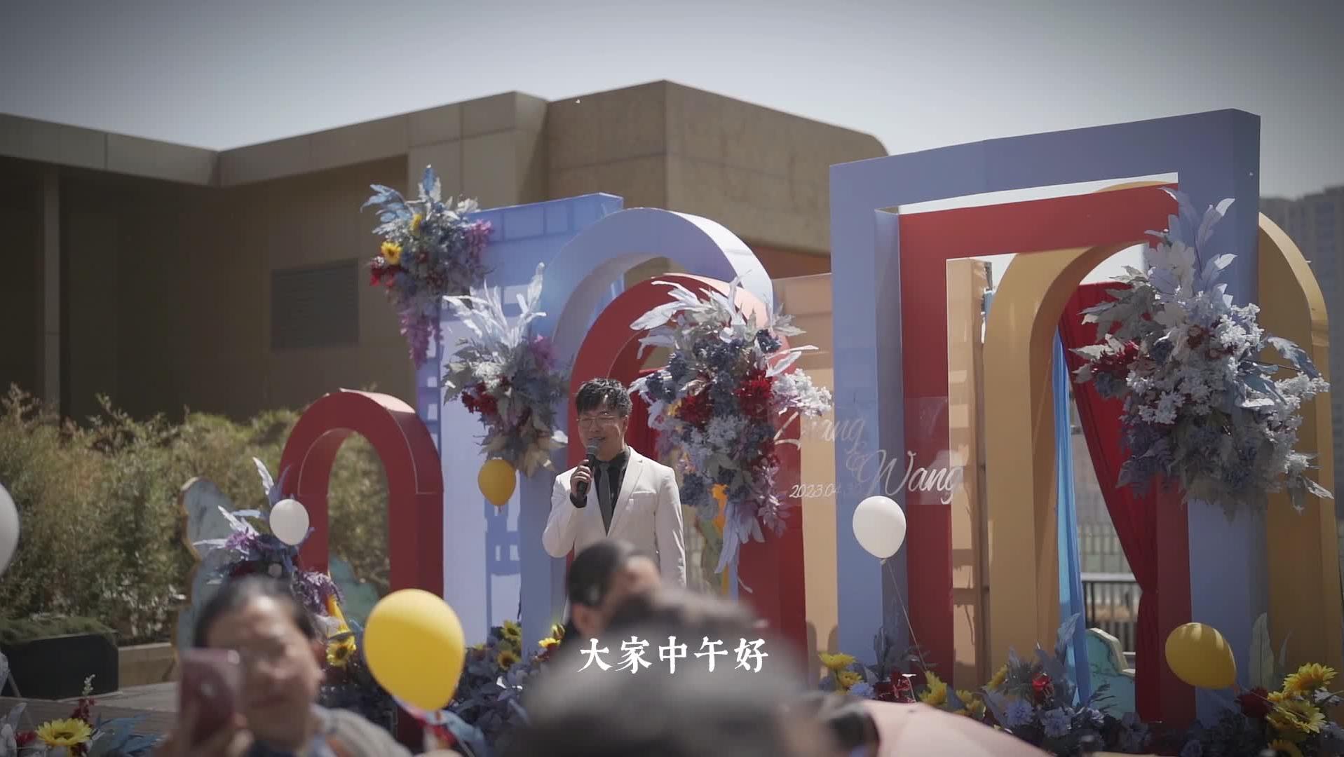 婚礼作品《我们的人生》