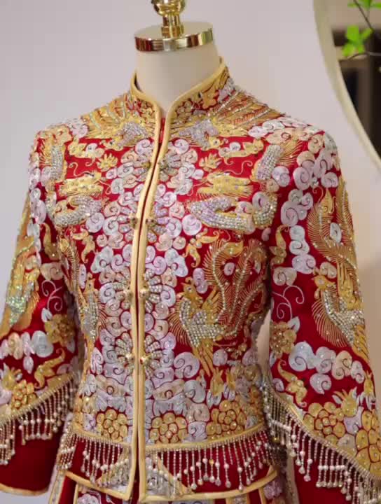 中式嫁衣【龙凤呈祥】