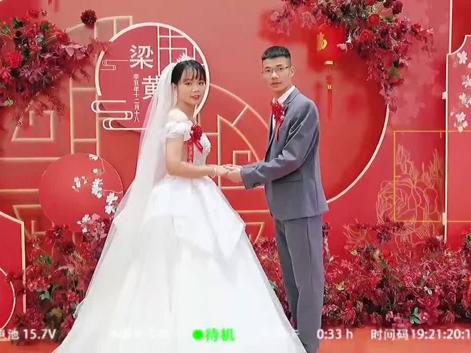 婚礼摄像