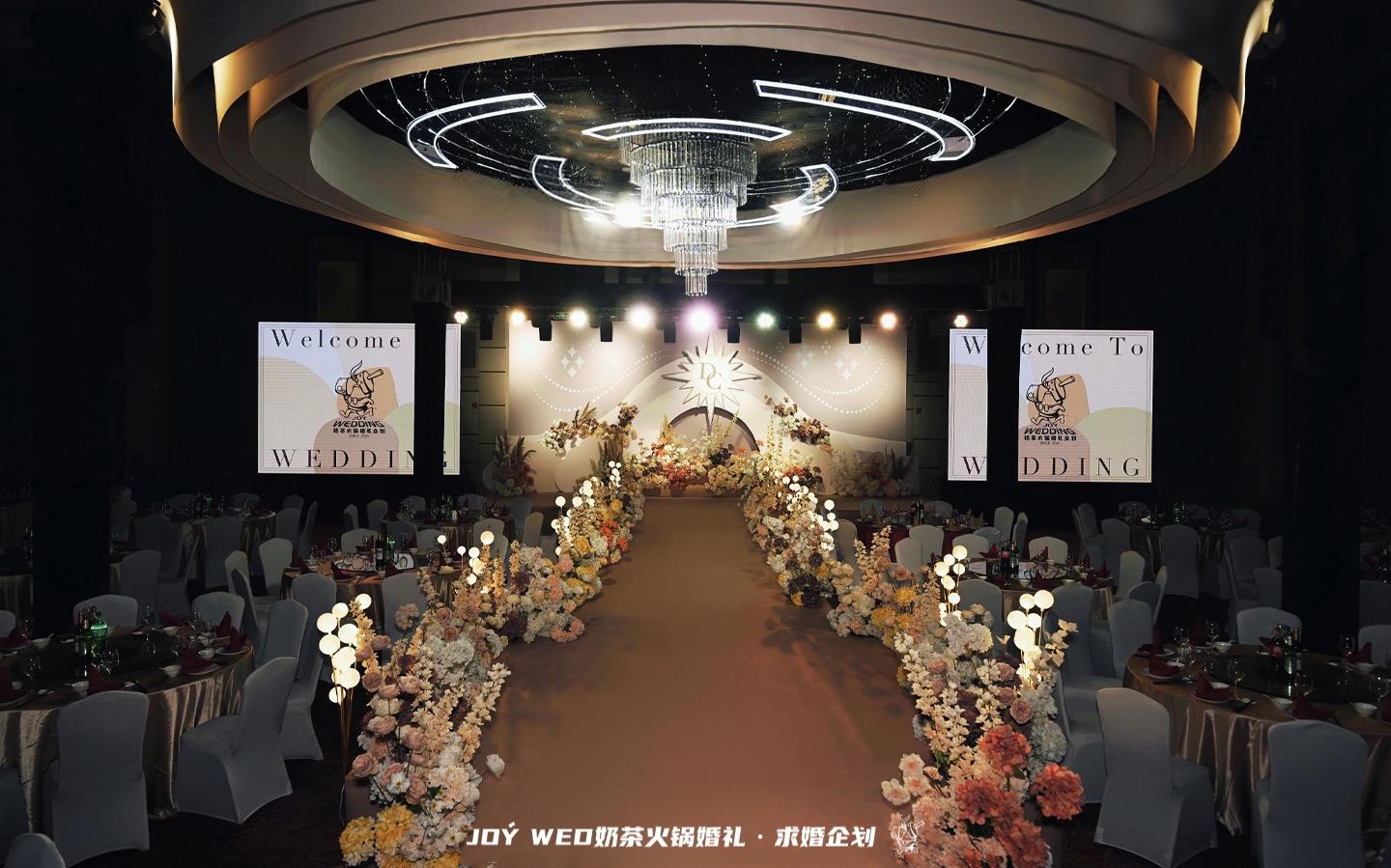 香槟星月流淌感婚礼