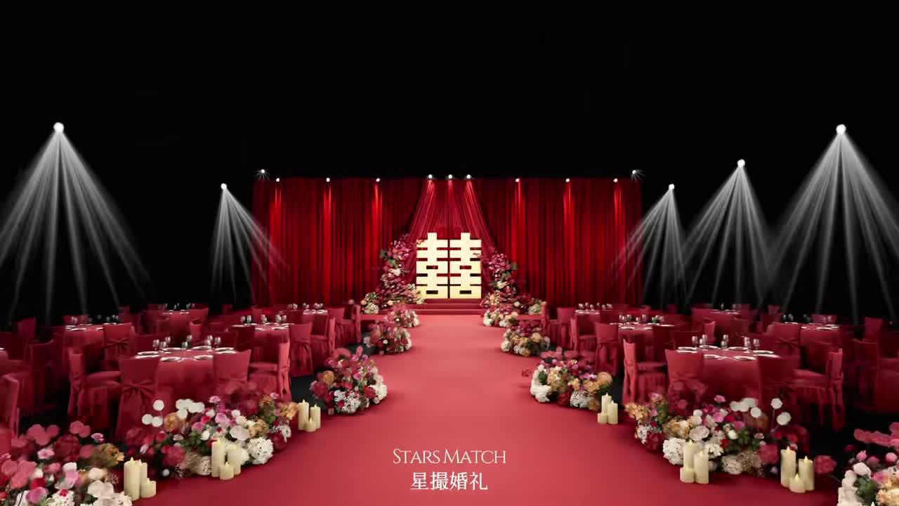 紅幔囍境?新中式婚禮