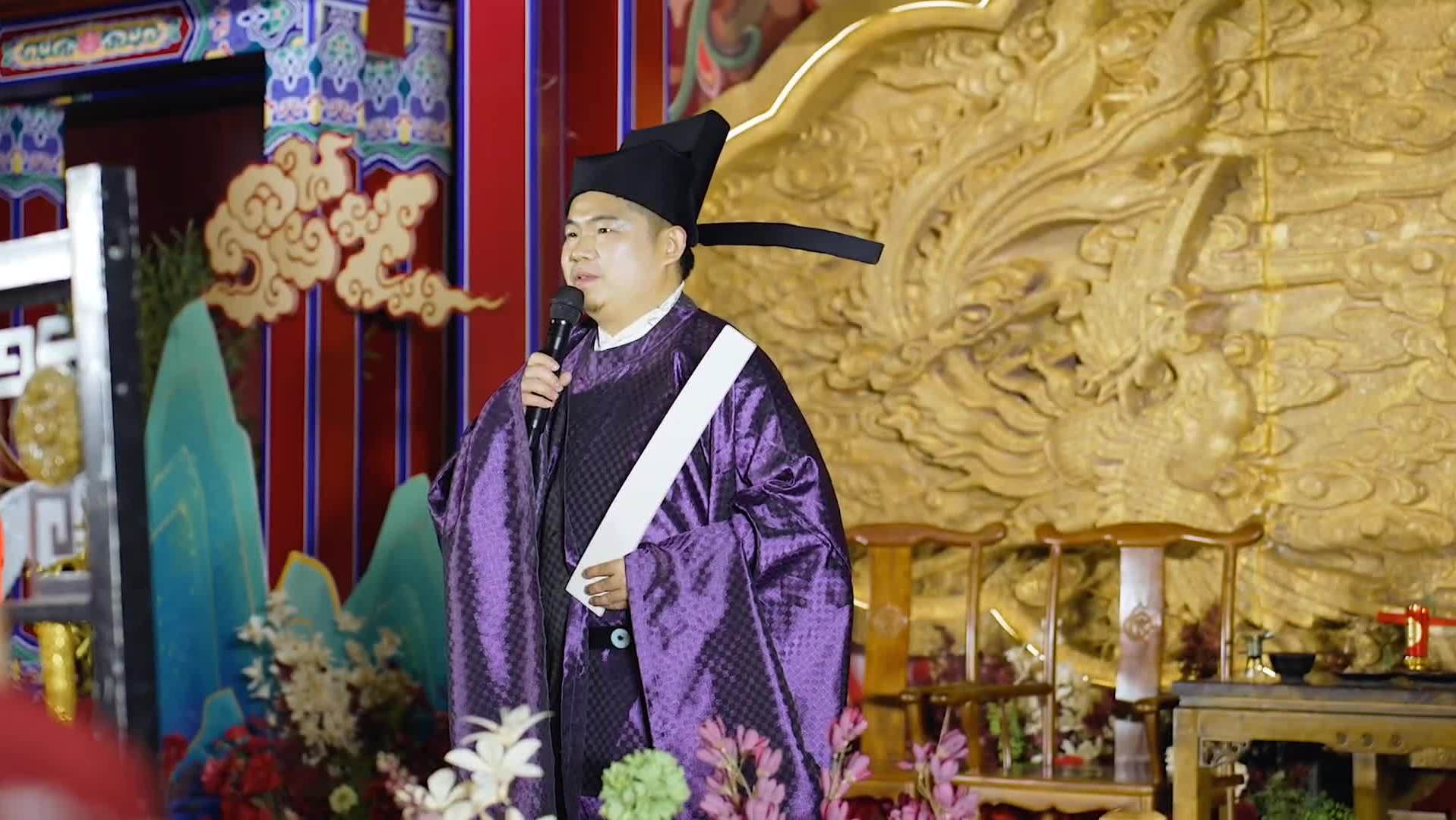 中式宋制婚礼