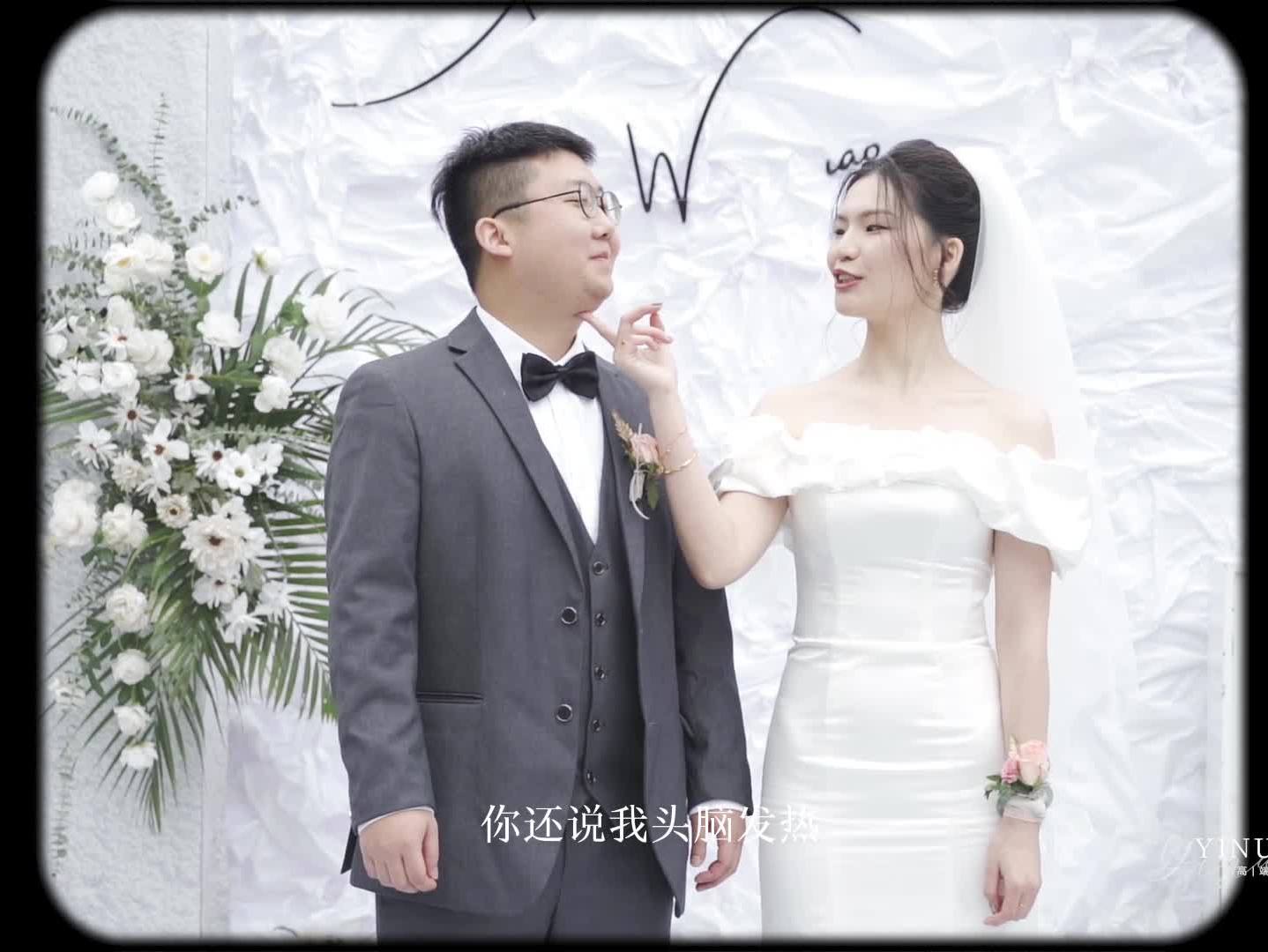 纪实婚礼