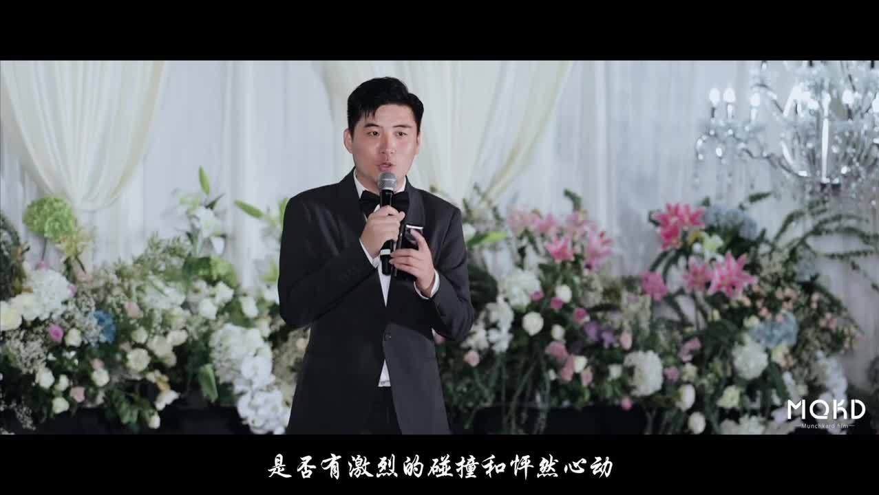 新娘和新郎的愛情講述