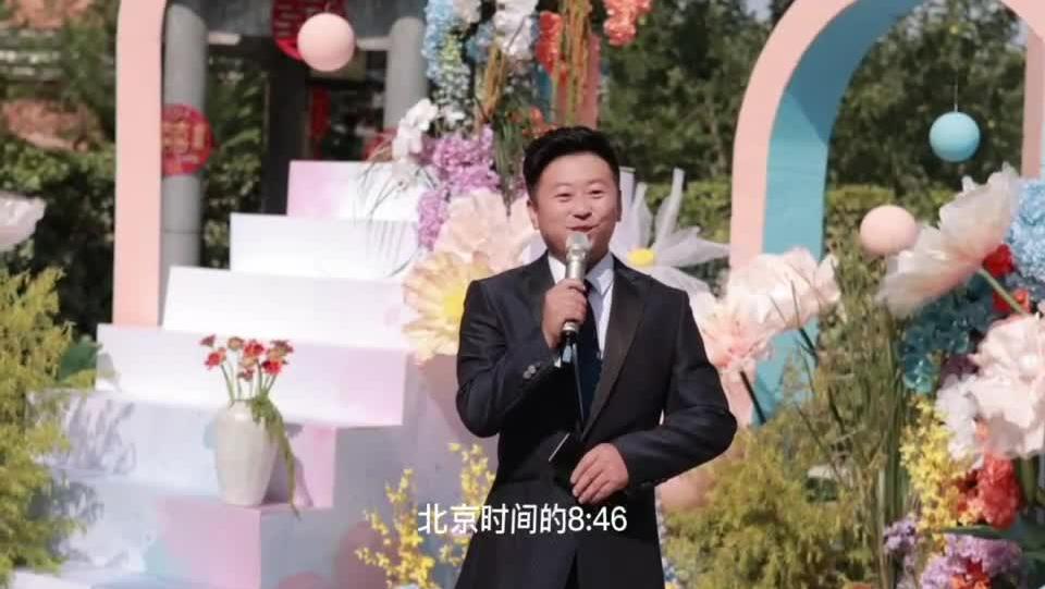 小马哥户外婚礼主持视频