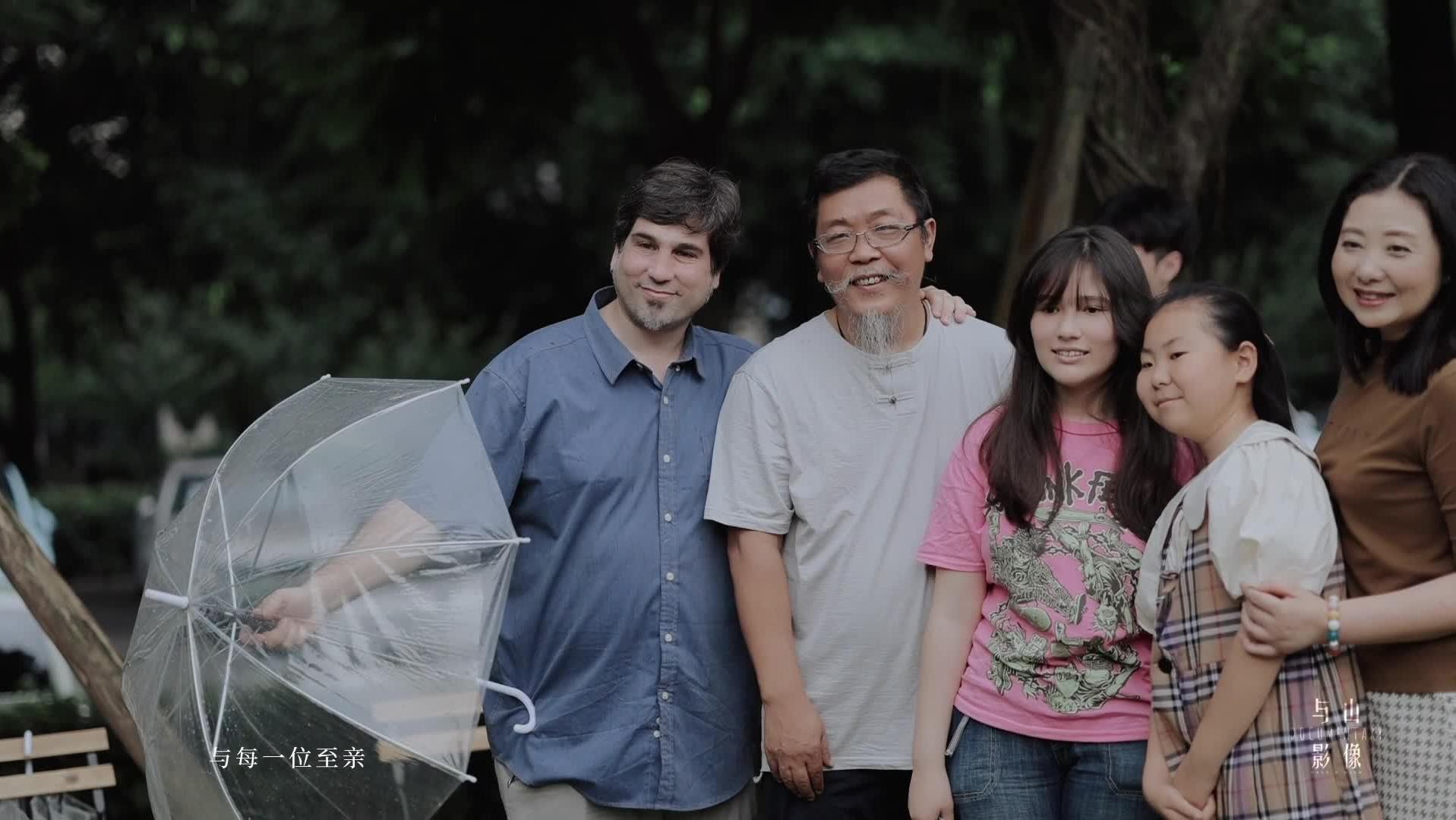 【纯粹·与尔同行】自然与浪漫同行