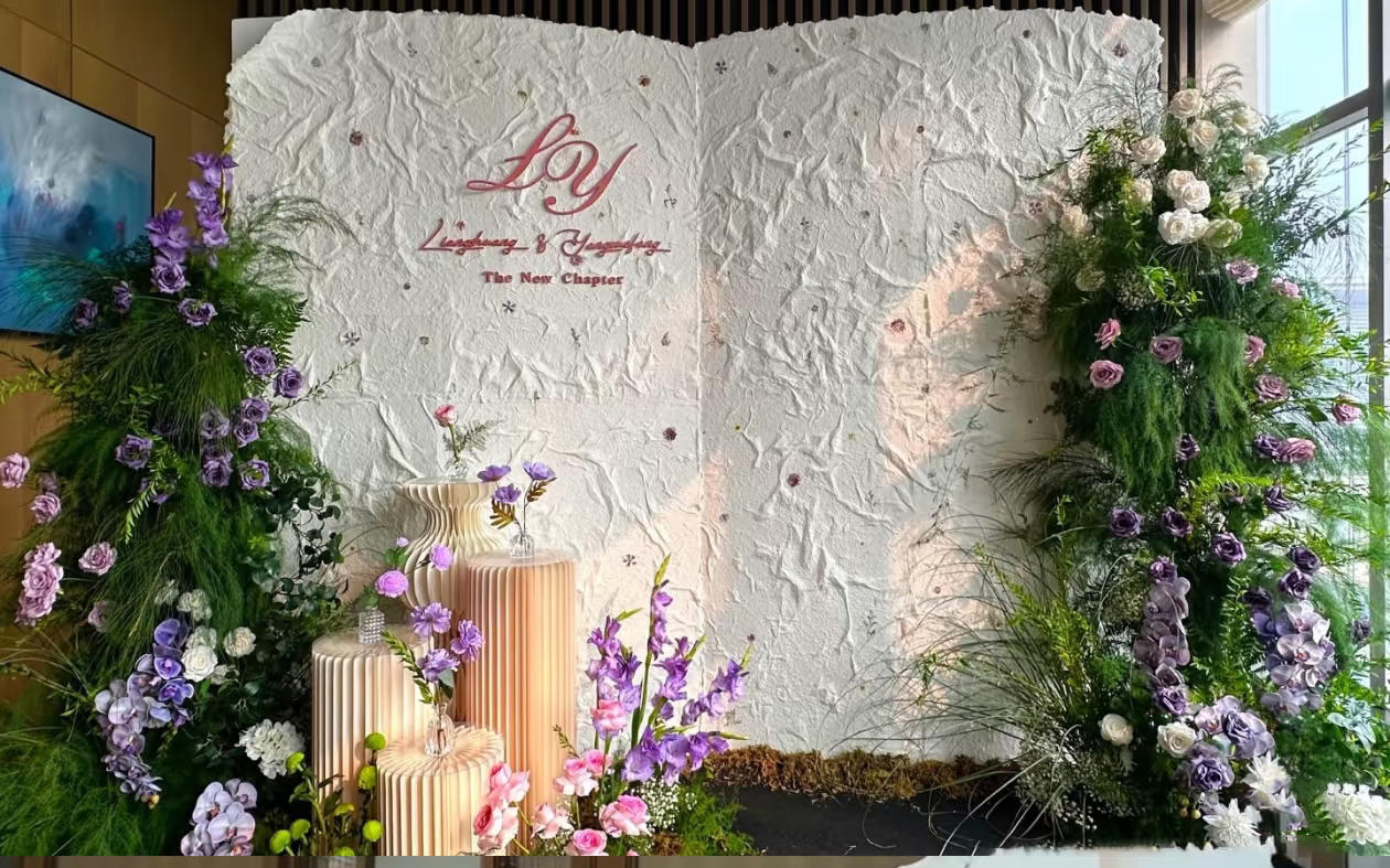 香槟色绿植婚礼系列 （可定制）