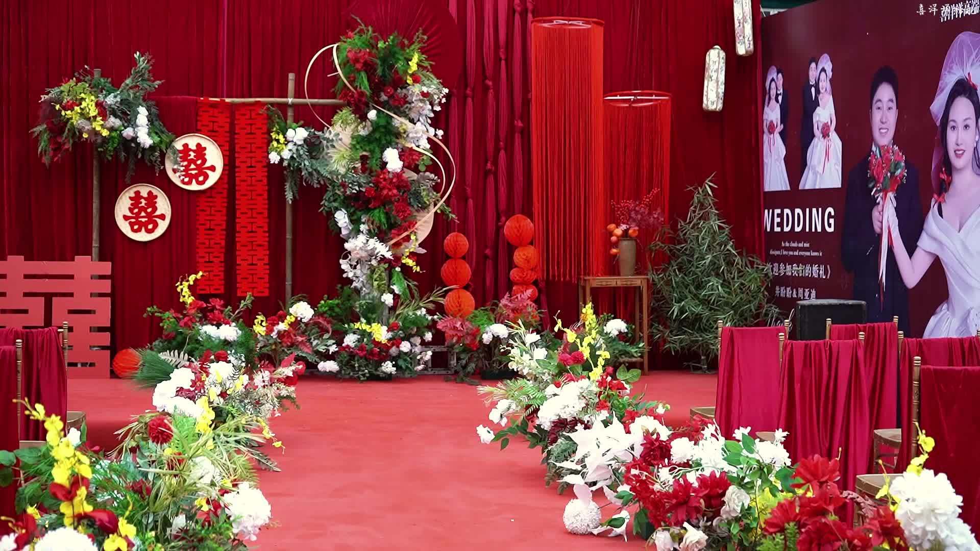 錦繡良緣，開啟中式婚禮的雋永篇章