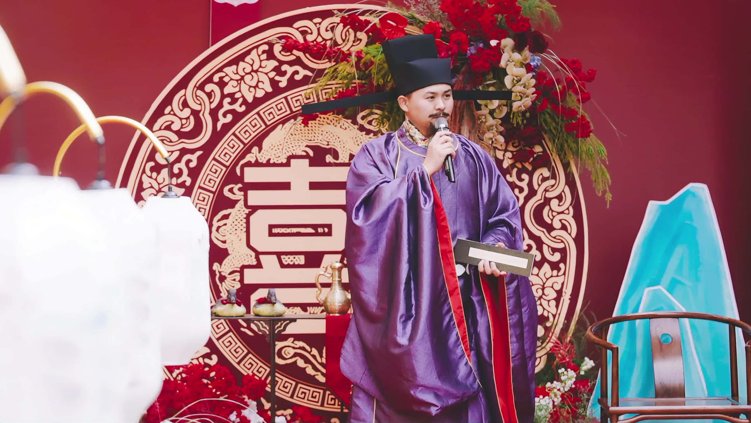 喜龍中式婚礼主持作品#户外中式