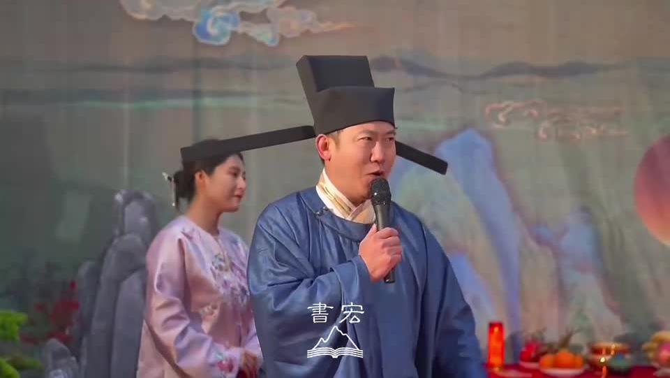 【中式汉婚】千金出阁