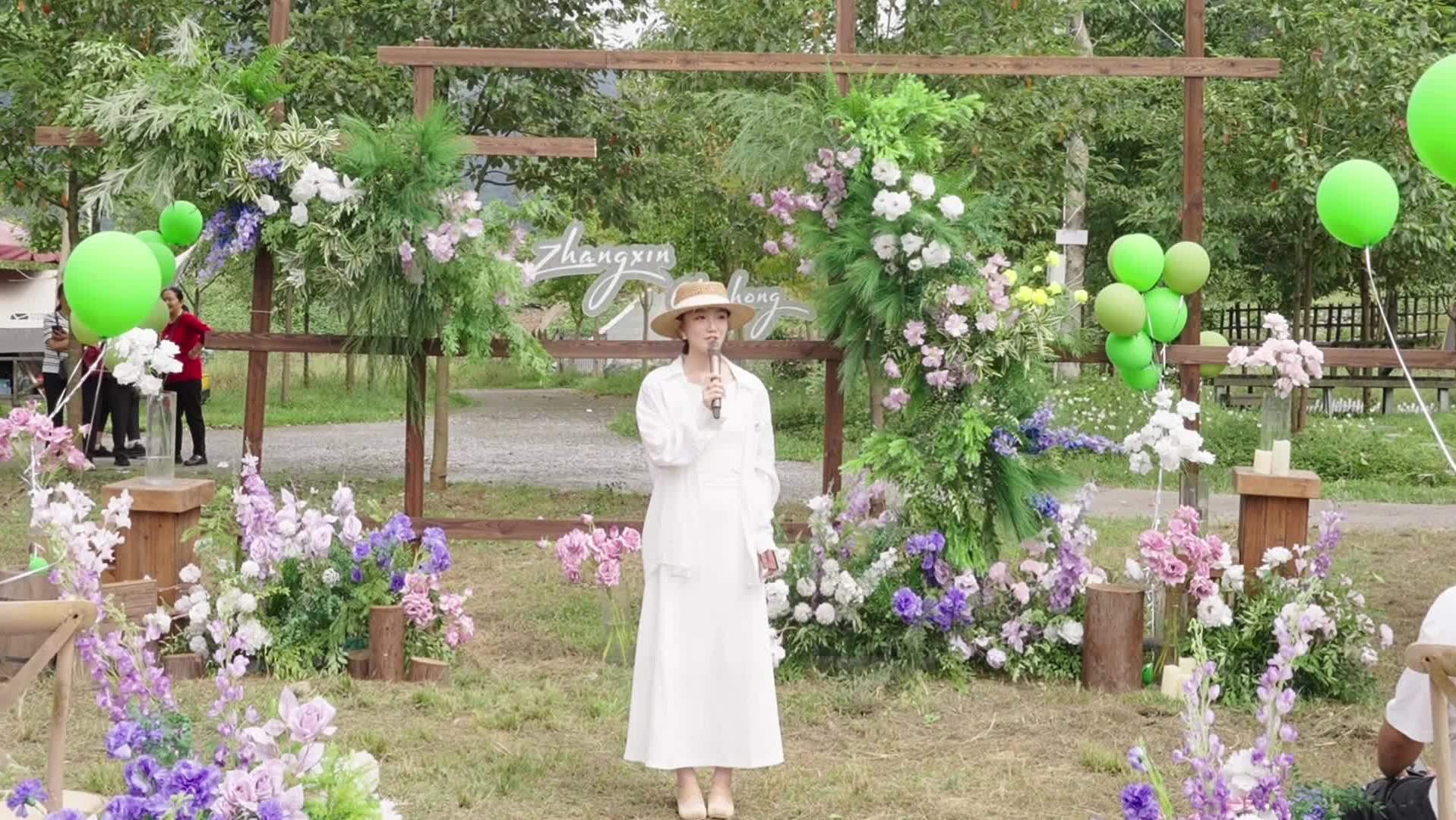 绵竹小城的故事