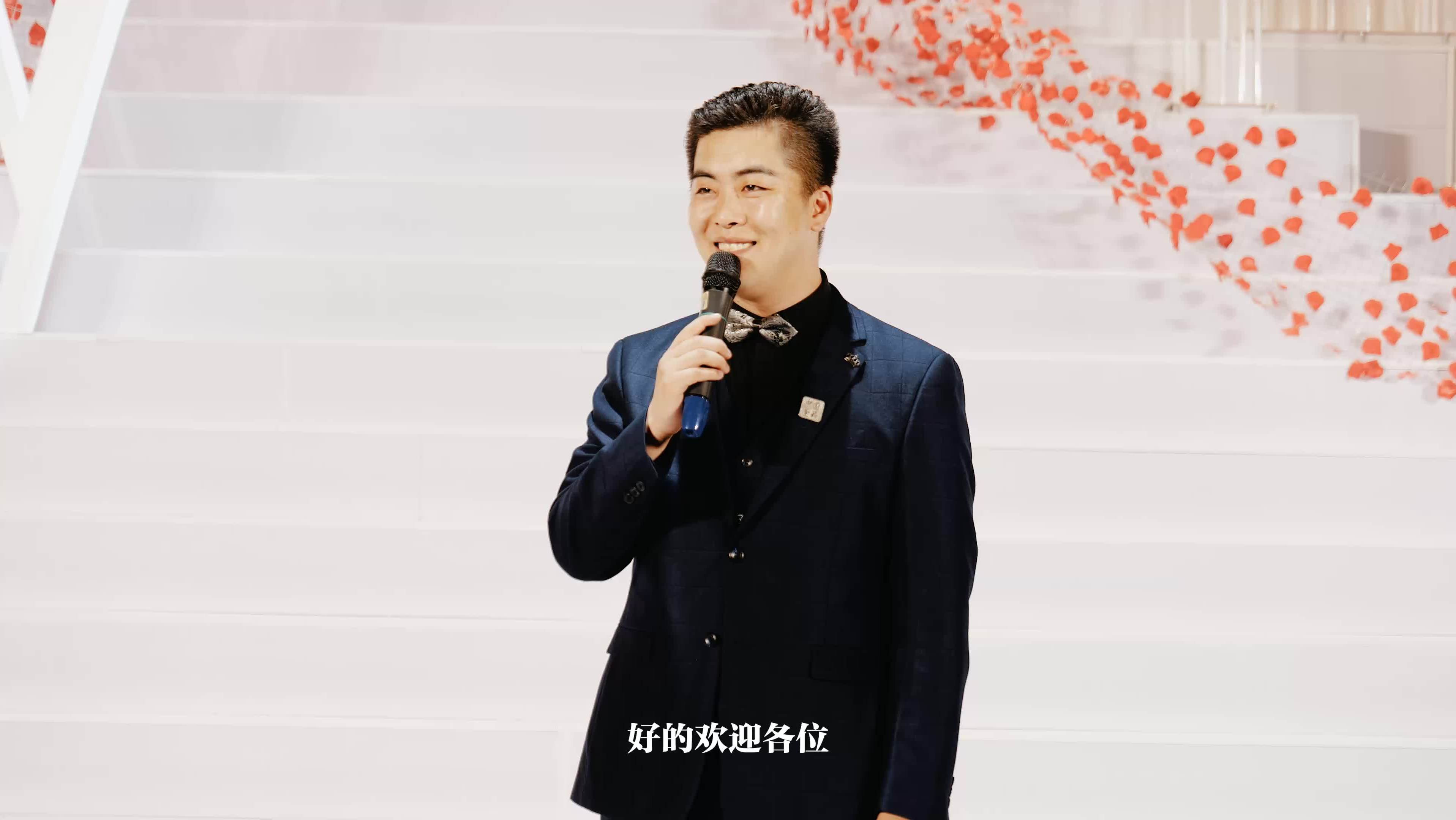 宇林主持|沉稳大气、儒雅庄重