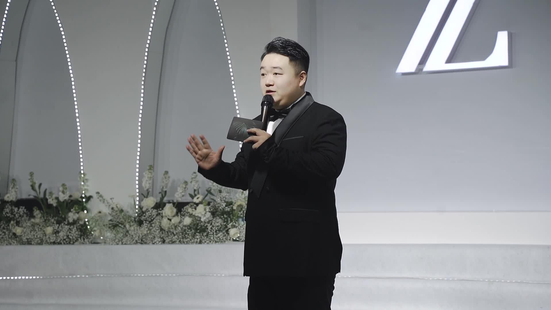 主持人青源室内婚礼开场白