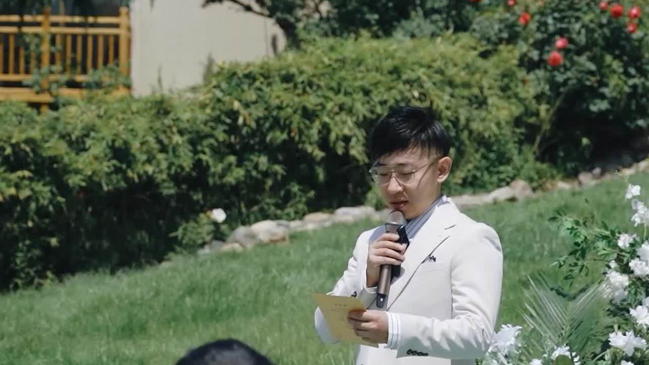 婚礼主持人——王成