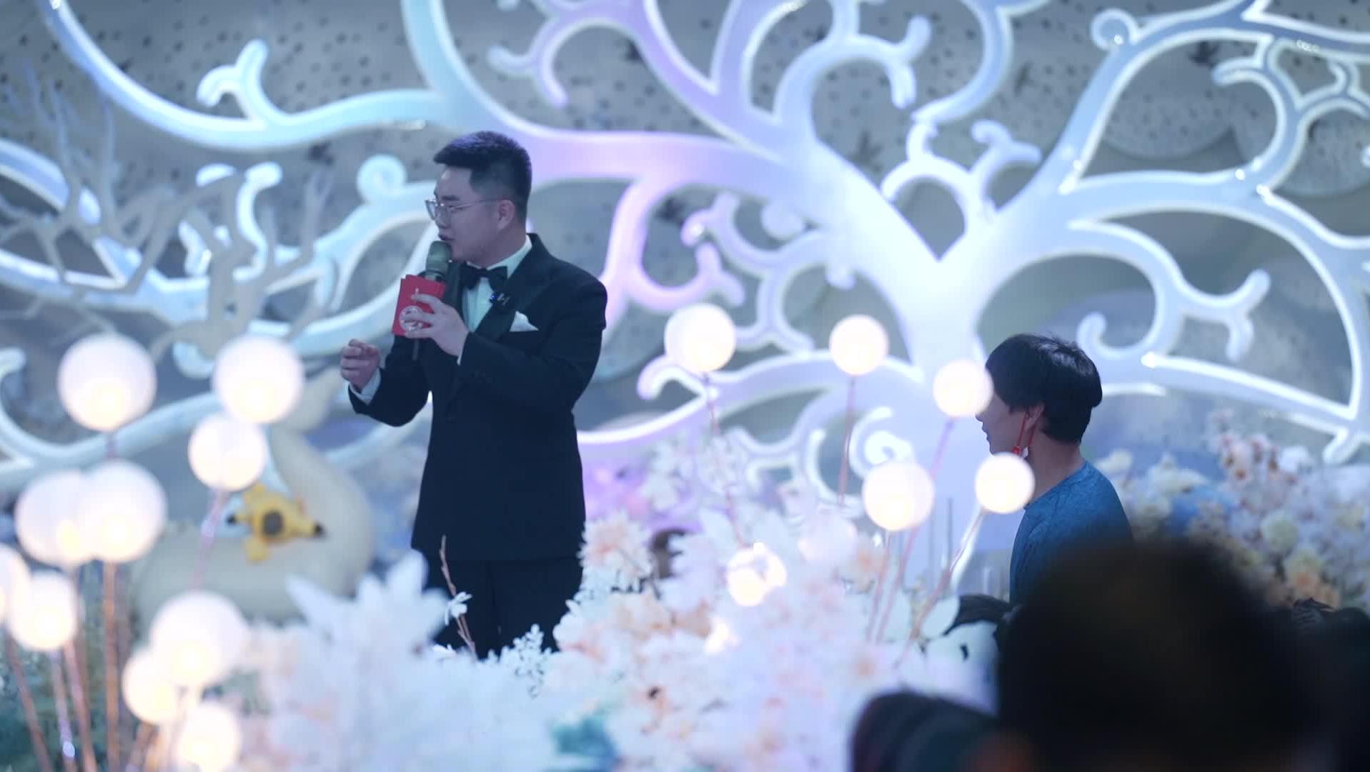 主持人的婚礼互动