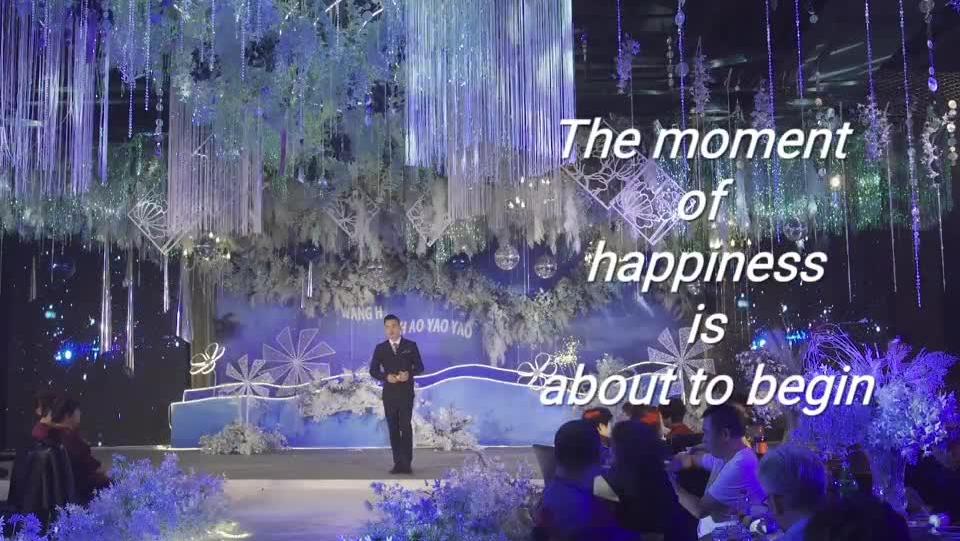 婚礼开场 温场暖场--声音会传递