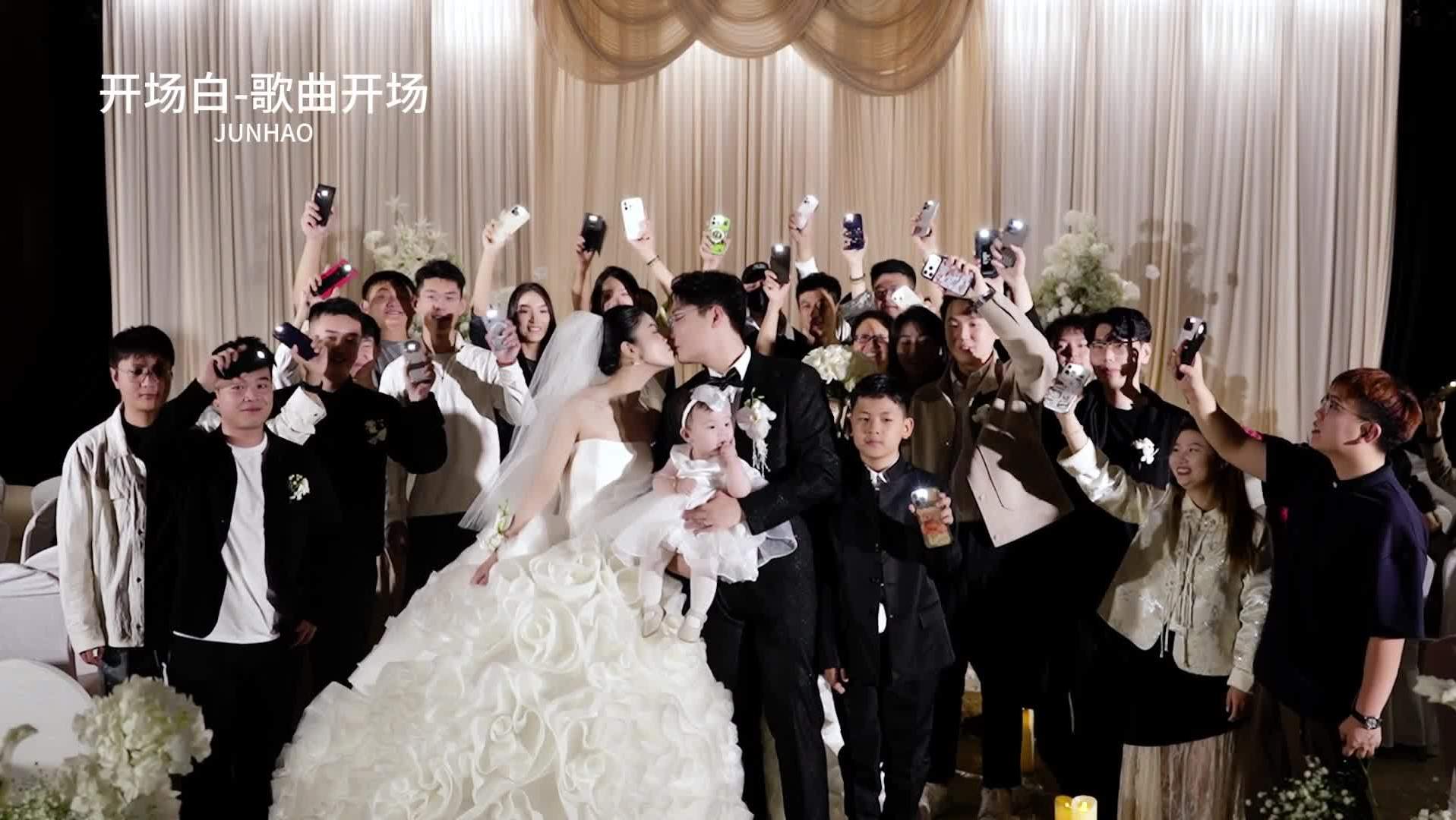 《以歌为誓，以爱为章》