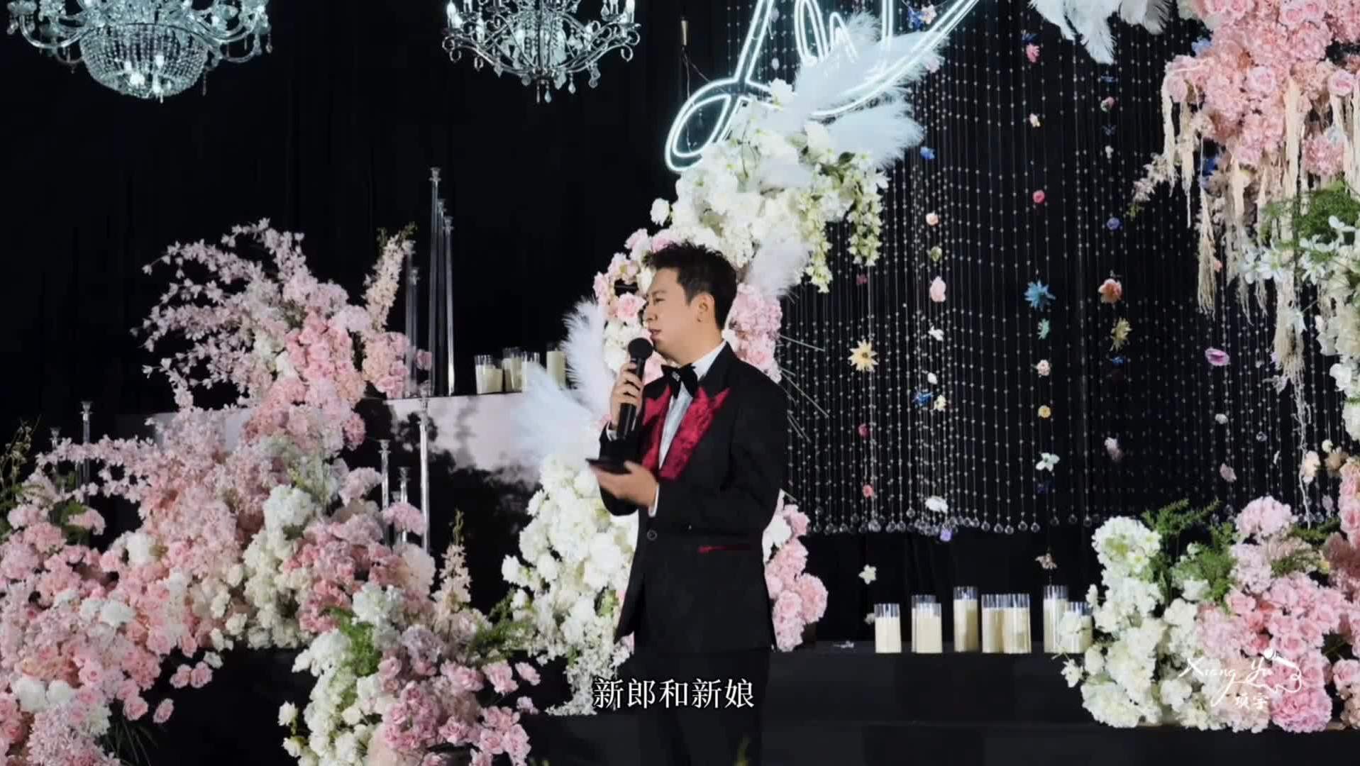 四季酒店 韩系落幕