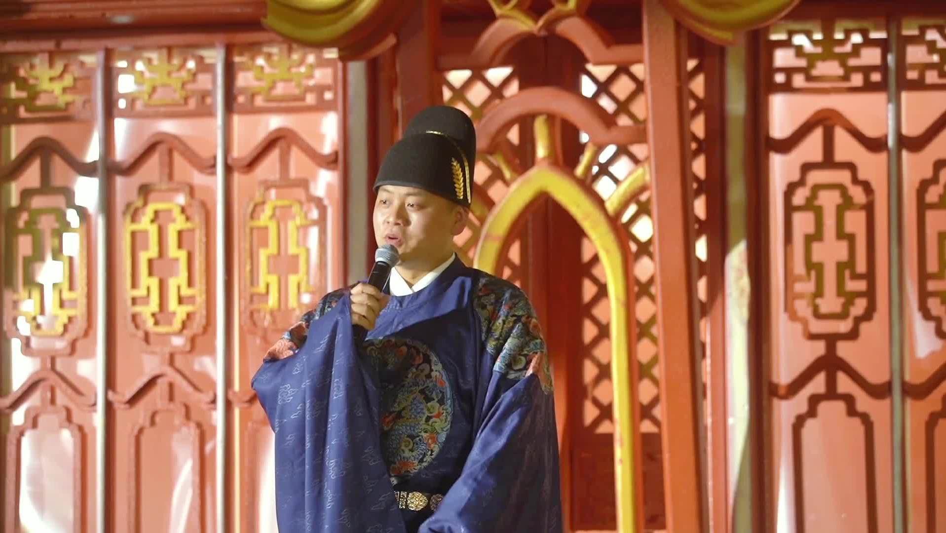 中式礼仪 云中长安