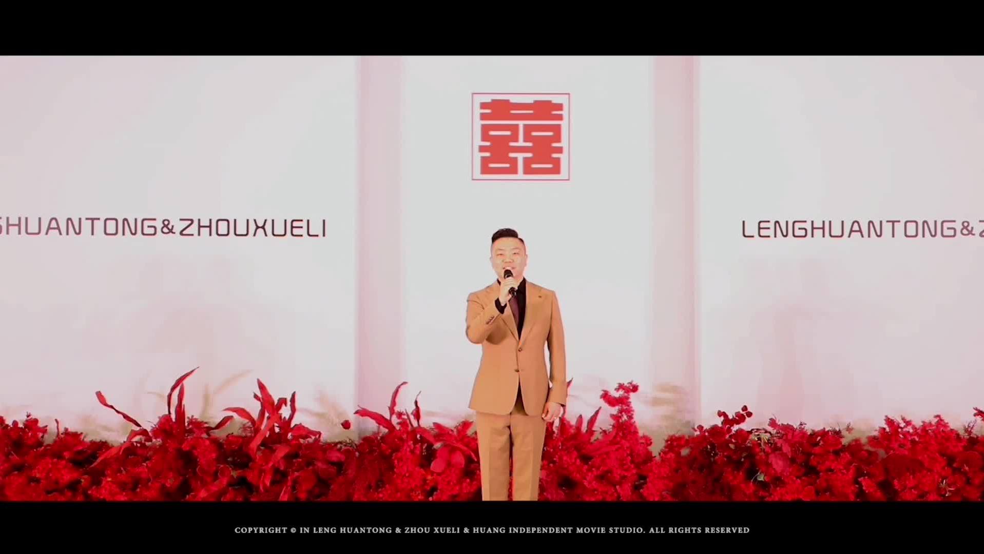 緣分的美好