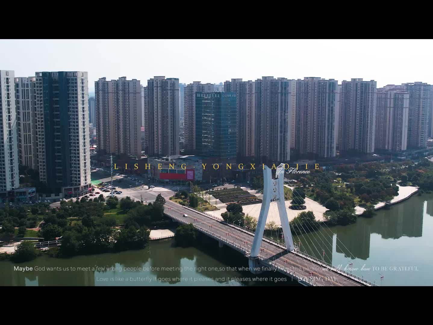 小眾時尚城市婚禮成片