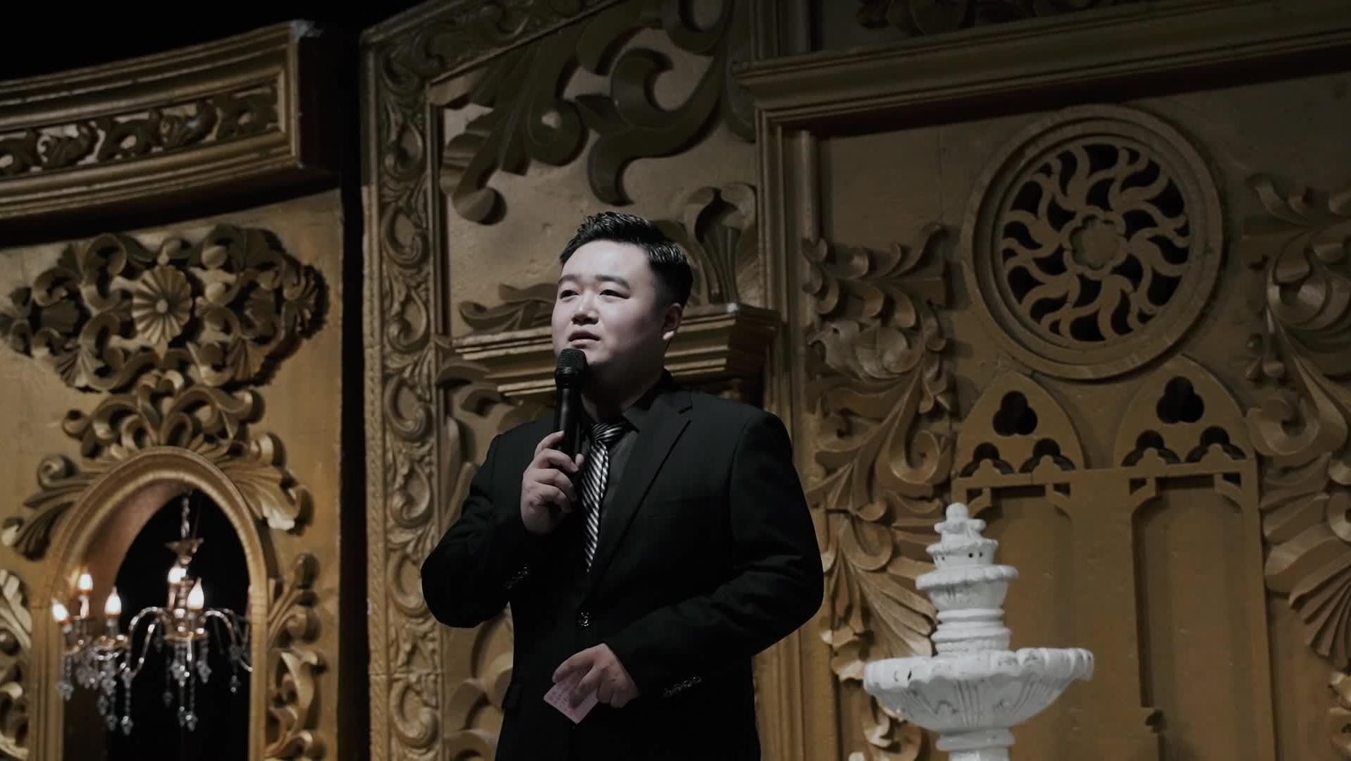 主持人青源婚礼样片 与君初相识