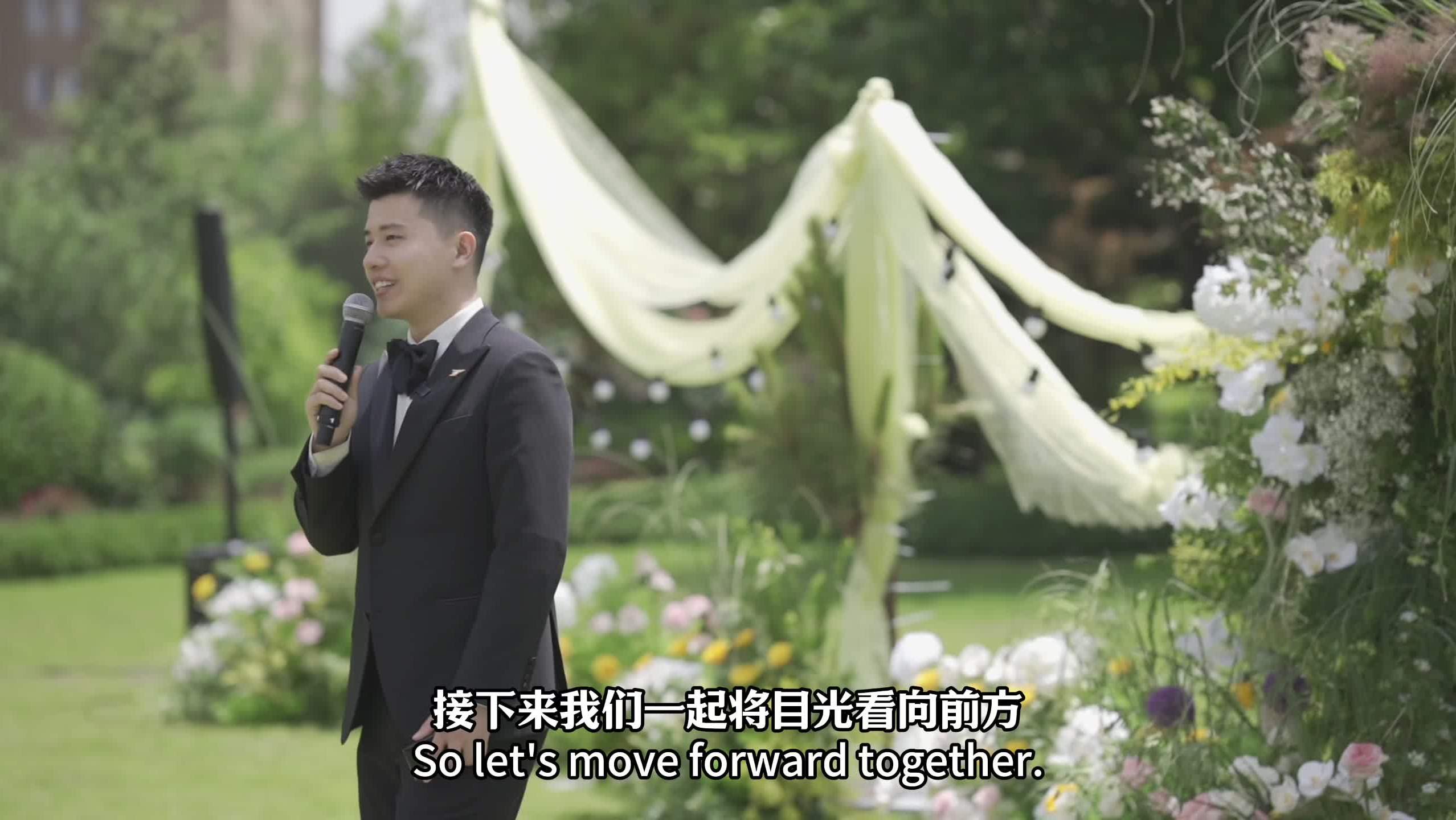母亲节户外婚礼（上）