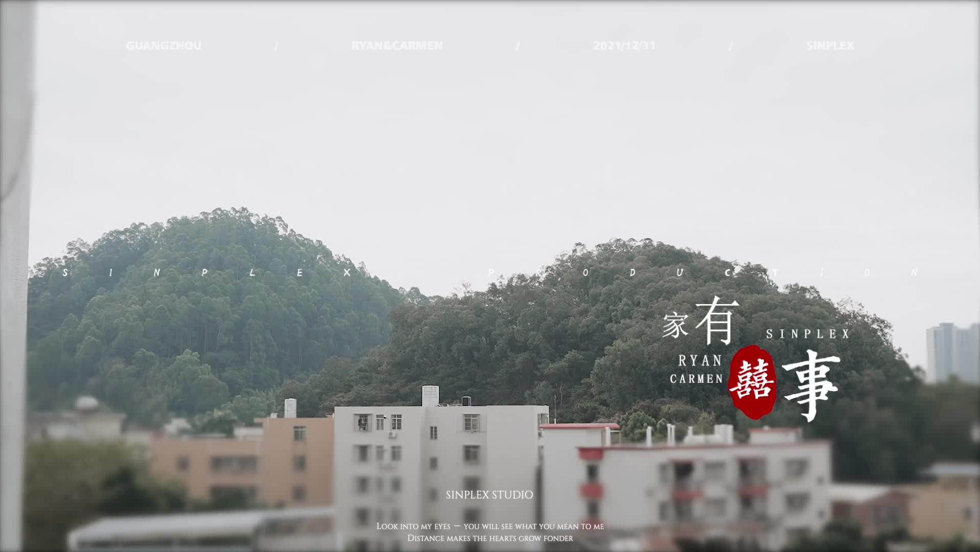 真情纪实丨总监单机婚礼摄像