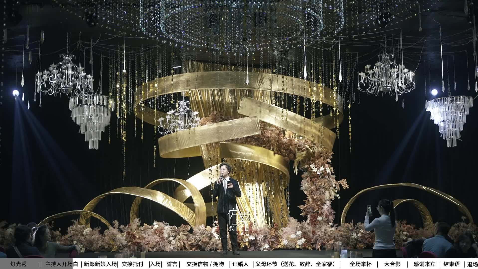 接亲/婚礼作品《深圳爱恋》