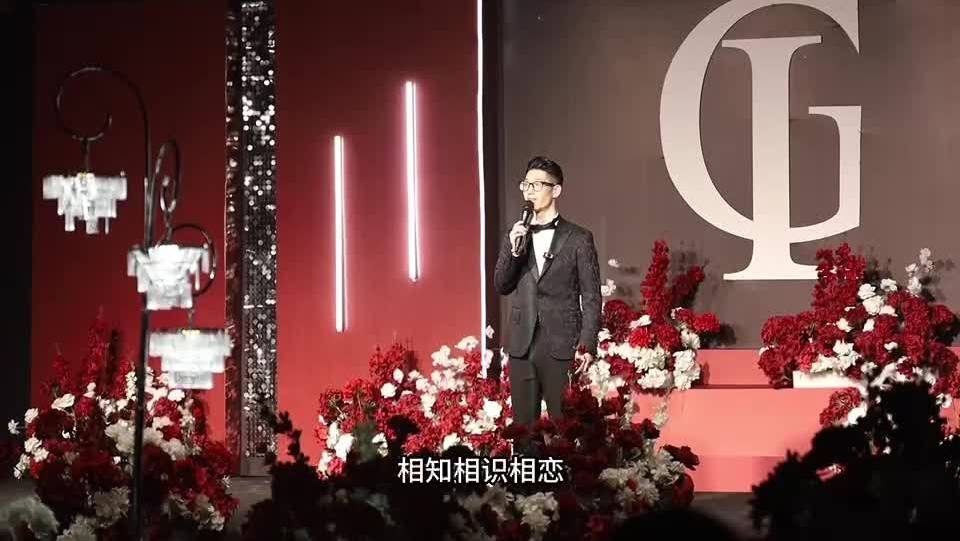 韩式婚礼室内主持作品