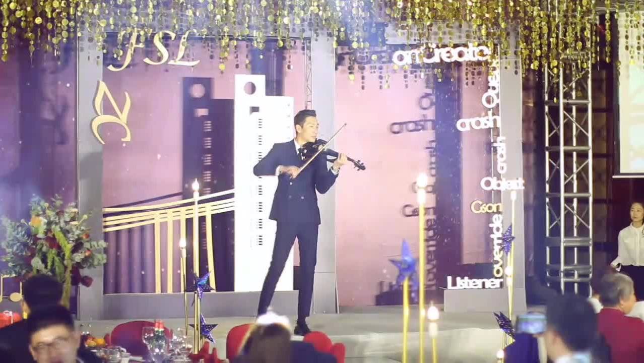 主持人阿豆-婚礼主持 小提琴开场