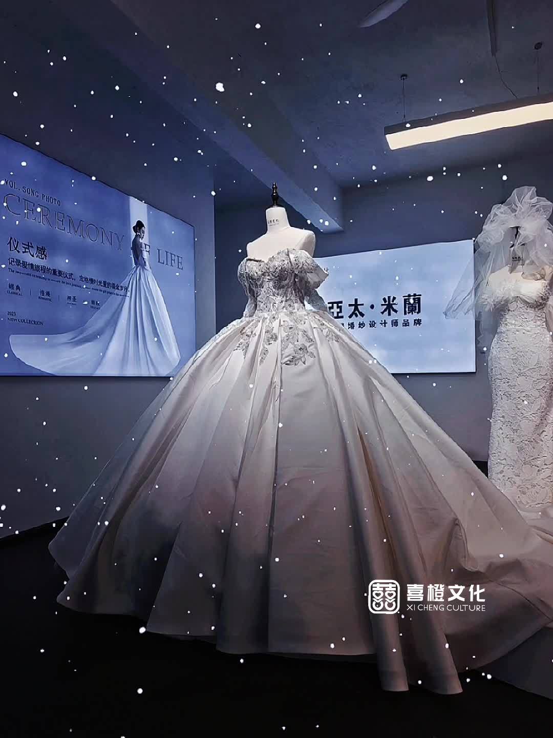 喜橙婚纱(公安店)设计师品牌