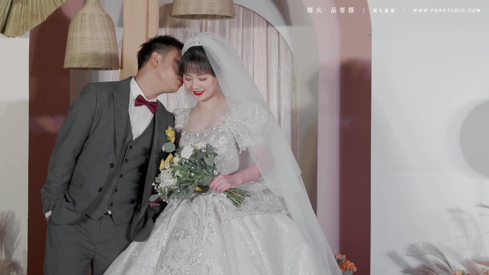 【品客摄】婚礼影像
