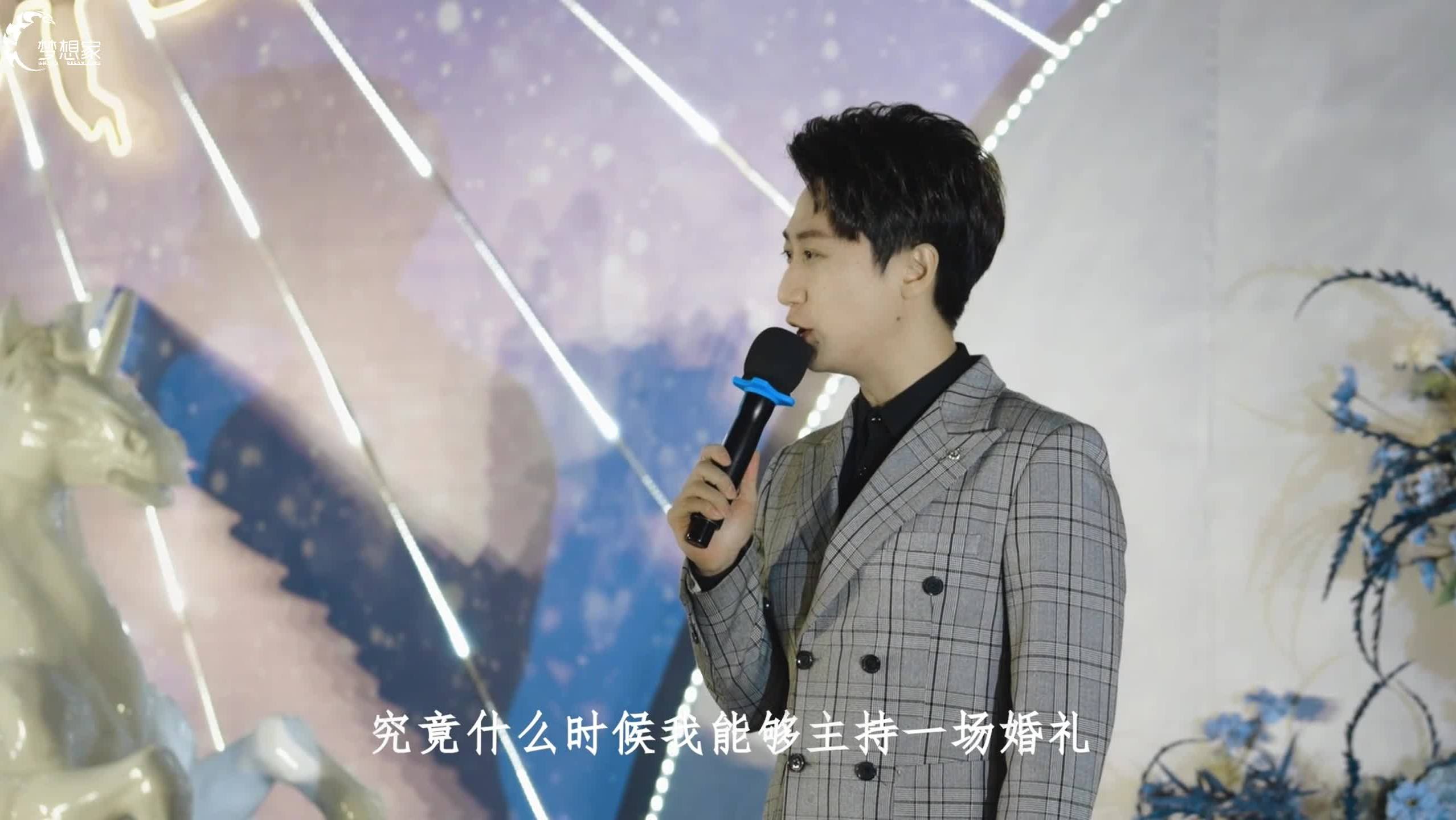 昌龙
