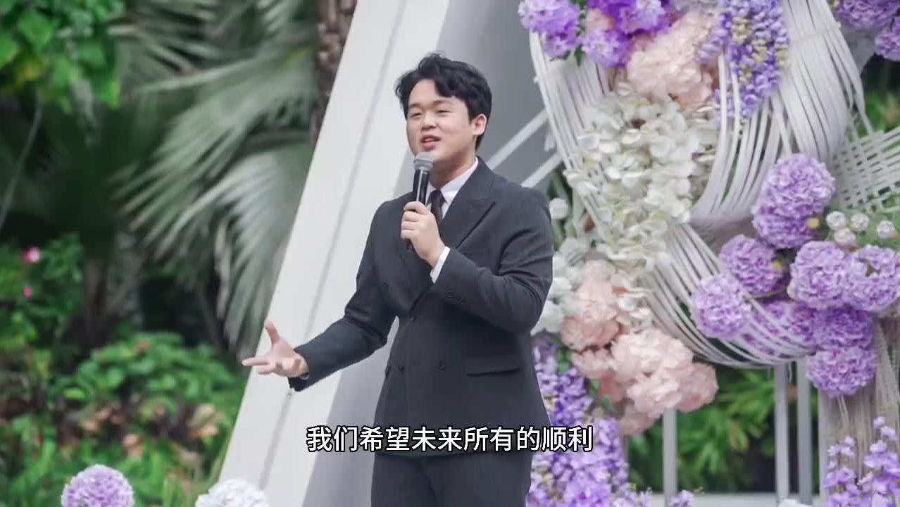 千人演讲者结婚也紧张哦
