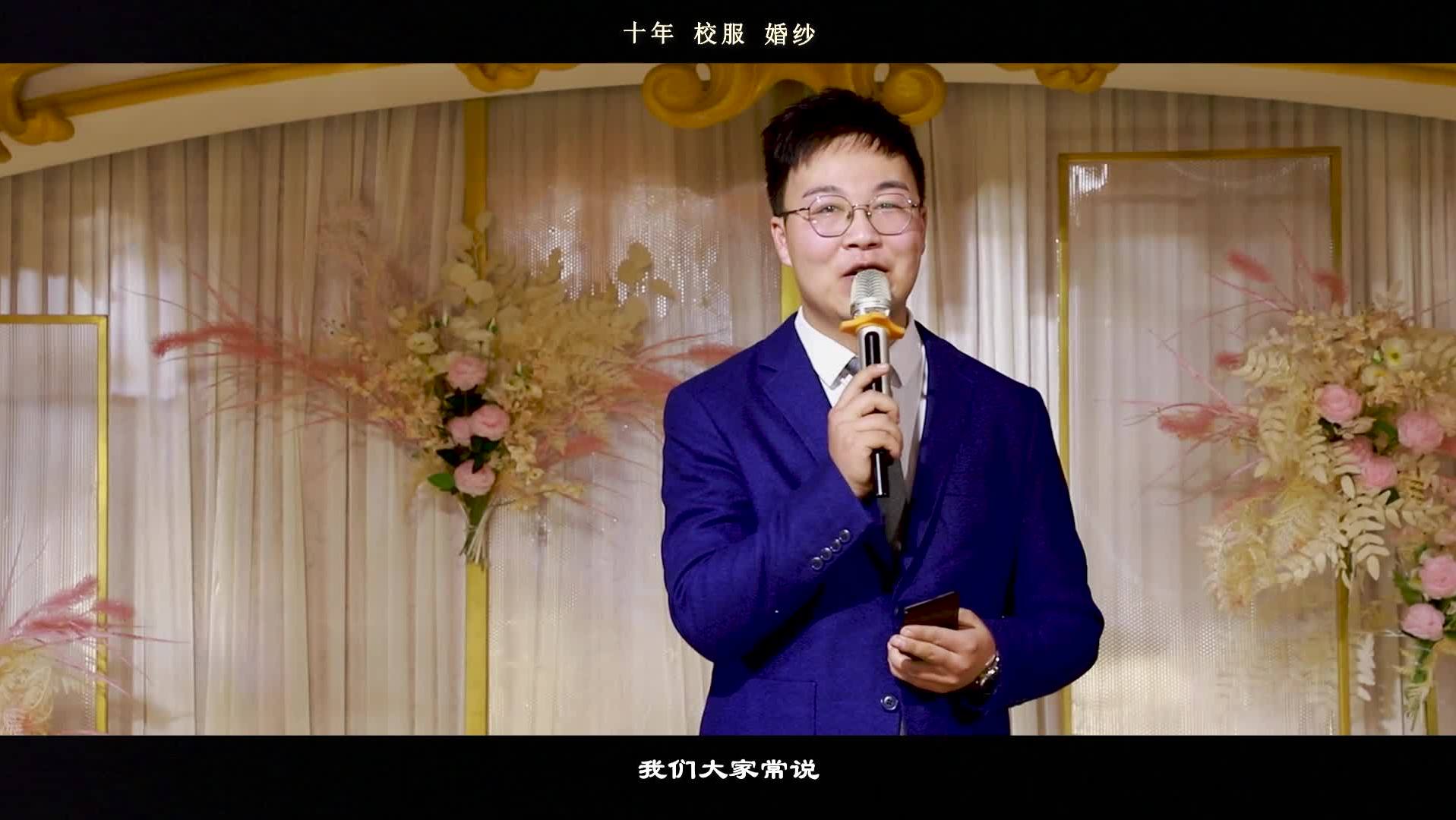 专属/婚礼作品《十年校服婚纱》