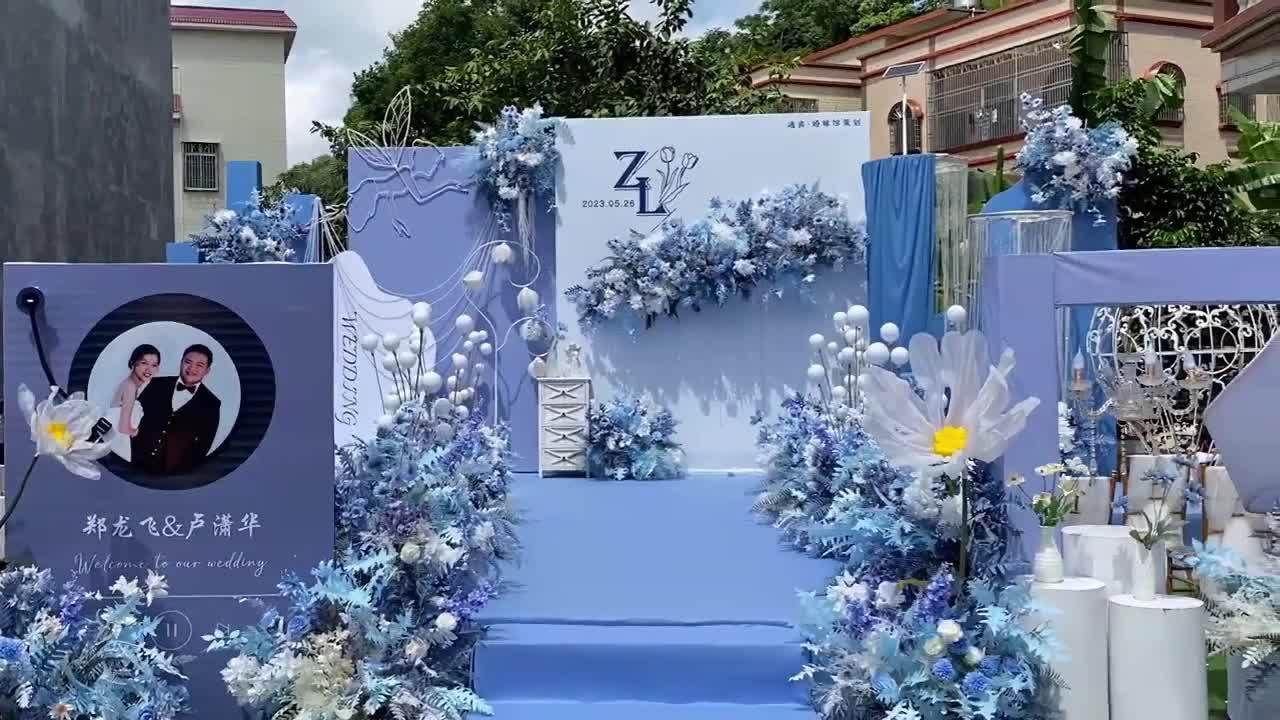 清雅蓝调，简约婚礼格调