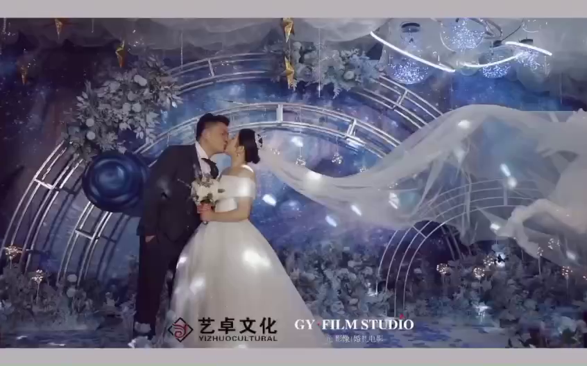 安化婚藝卓文化----Dear my lover