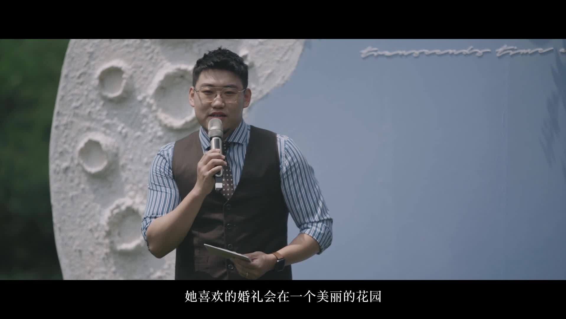 瀚文作品丨青青说