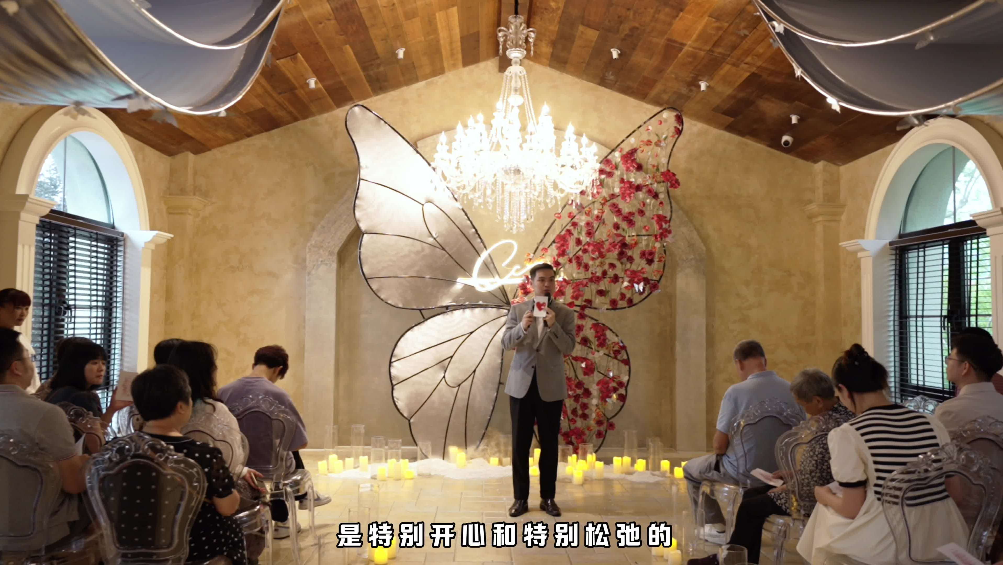 去司仪味的小众脱口秀婚礼主持