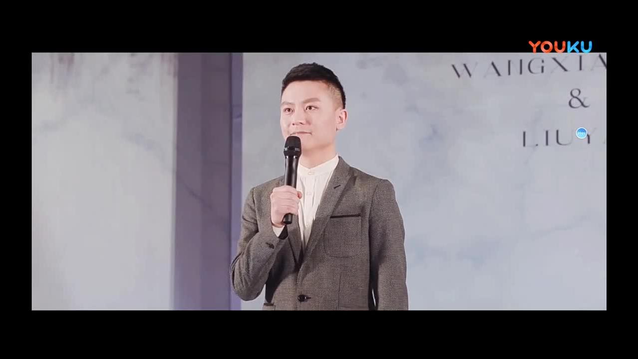 今晨老师2017年婚礼样片