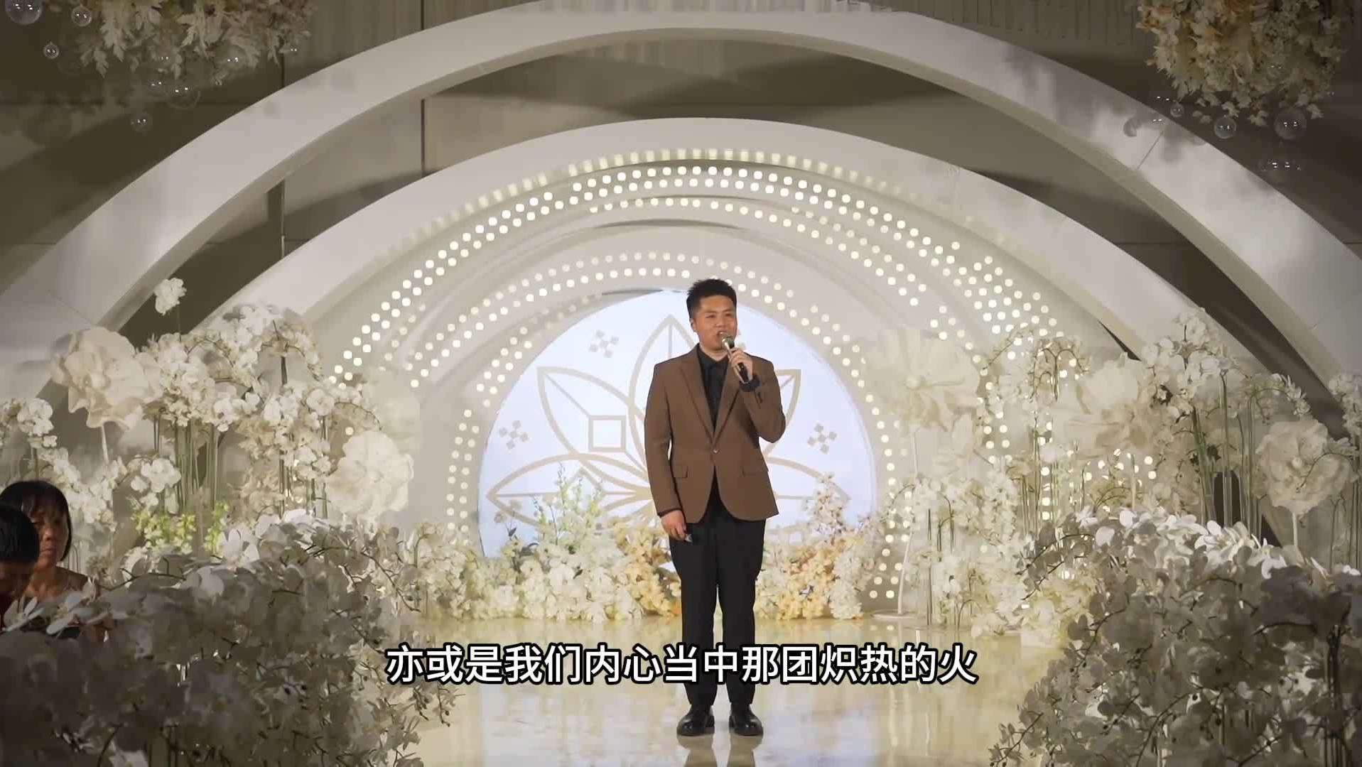 爱是成全