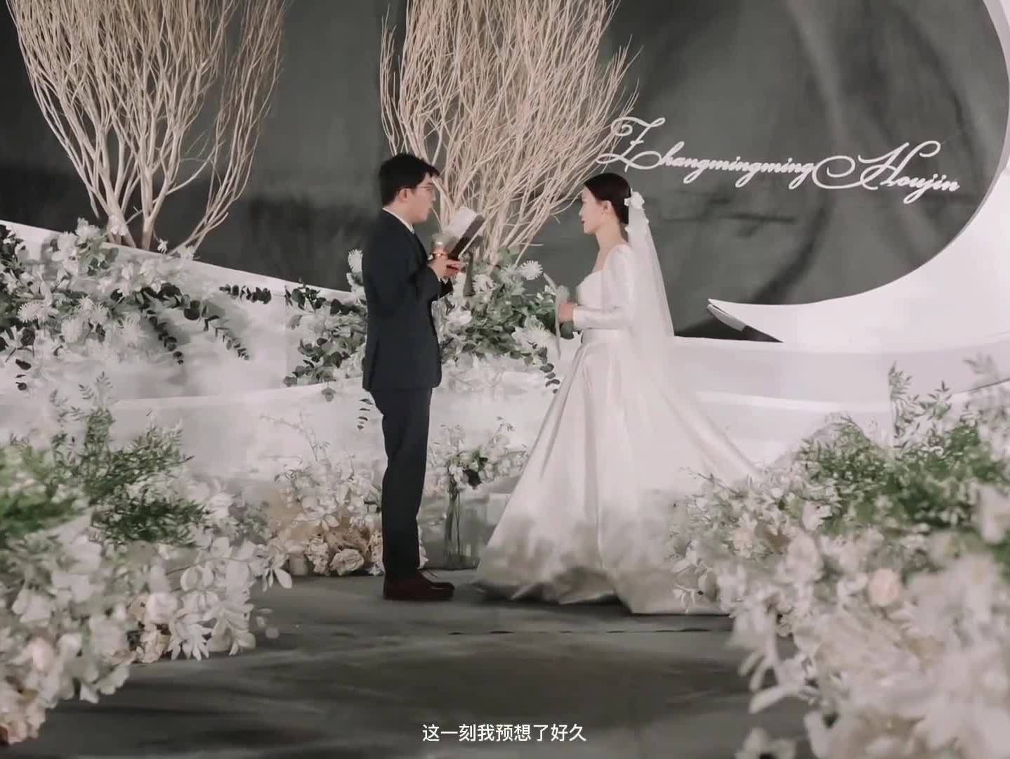自貢跟拍輕奢婚禮紀(jì)實(shí)