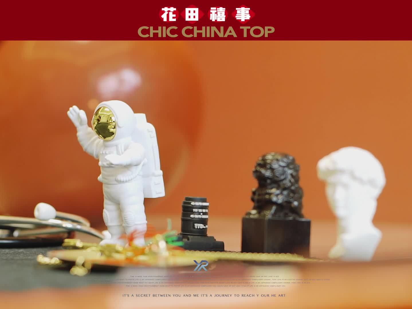 宝宝宴·影像