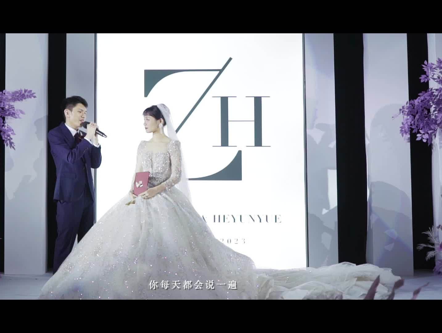 首席檔雙機MV案例（1）